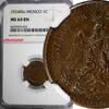 1 Centavo Mexico Copper 1924 Mo  NGC MS64 BN BETTER DATE KM# 415 (023)