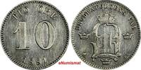 Sweden Oscar II Silver 1881 EB 10 Ore LOW MINTAGE RARE DATE KM# 755 (13 842) Uncertified