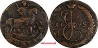Russia Denga Russia Catherine II Copper 1795 EM Ekaterinburg Mint C# 56.2 (18 697) -