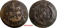 Russian Federation 2 Kopecks Russia CATHERINE II 1763 СПМ Struck Over 4 Kopeck 1762 SCARCE C58.6(8) -