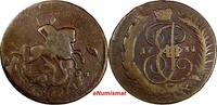 Russian Federation 2 Kopecks Russia CATHERINE II Copper 1788 MM Moscow Edge-4 VERY RARE C# 58.5 (3) -