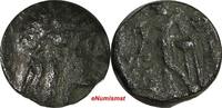 Bronze Seleukid Kingdom Antiochos III ( 223-187 B.C.) AE15 (3,42 g.) Apollo (79) -
