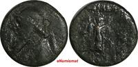 Greece AE Ancient Greece Parthia Mithradates II (123-88 B.C.) AE Chalkous 2,21 g. RARE(2) -