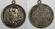 Germany MEDAL Germany Prussia Silver 1888 KAISER FRIEDRICH III MEMORIAL 29mm (243) -