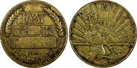 Ukraine Medal UKRAINE Brass Personnel 1900's Kharkov Locomotive ''KOMINTERN'' RAILROAD(22) -
