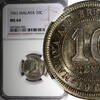 Malaysia 10 Cents 1961 Malaya & British Borneo Elizabeth II 1961  NGC MS... 51,53 EUR  + 12,88 EUR frais d'envoi