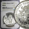 100 Pesos Mexico ESTADOS UNIDOS MEXICANOS Silver 1978 Mo  NGC MS66 KM# 483.2 (5)