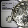 25 Pennia Finland Nicholas II Silver 1916 S  NGC MS65 GEM BU KM #6.2 (008)