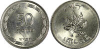 Israel 50 Pruta 1954 Israel Copper-Nickel 5714 (1954)  Mintage-250.000 U... 21,47 EUR  + 12,88 EUR frais d'envoi