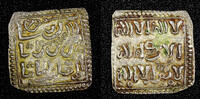 Unknown ALMOHAD Anonymous, 1160s, AR square Dirham (1,29 g.) Contemporary Imitation(7) -
