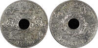 Lebanon 1 Piastre 1936 Lebanon Copper-Nickel 1936  XF KM# 3 (21 734) Unc... 17,18 EUR  + 12,88 EUR frais d'envoi