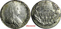 Russian Federation 10 Kopecks RUSSIA Catherine II Silver 1783 SPB Grivennik 1st Year XF/AU C#61c(3) -