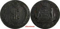 Russian Federation 2 Kopecks RUSSIA SIBERIA Catherina II Copper 1769 Better Date ch.VF C#4 (18 517) -