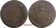 Russian Federation 5 Kopecks Russia Catherine II 1763 CM Sestroretsk Mint RARE C# 59.8 Bit-596-R(6) -
