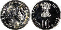 India 10 Rupees India-Republic PROOF 1975 Mintage-2,531 KM# 190 (21 668) -