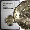 Romania 50 Bani 1956 Romania 1956  NGC MS65 25 mm 2 Years Type BU COIN K... 73,01 EUR  + 12,88 EUR frais d'envoi