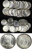 Egypt 2 Piastres EGYPT Farouk Silver 1937-1942 aUNC/UNC KM#365 RANDOM PICK (1 Coin) -