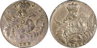 Russian Federation 5 Kopeks RUSSIA Elizabeth Silver 1755 SPB RARE Bit-337 C# 15.1 Ex. Soderman (2) -