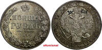 Russian Federation 1 Rouble Russia Nicholas I Silver 1844 SPB KB aUNC/UNC Toning Bit-205 C#168.1(2) -