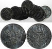 1 Öre Sweden Gustaf V Iron 1950  Choice Unc RANDOM PICK (1 Coin) KM# 810 (21 882) Uncertified