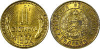 Bulgaria 1 Stotinka 1962 Bulgaria Brass 1962  UNC KM# 59 (21 513) unz 4,25 EUR  + 12,88 EUR frais d'envoi