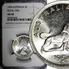 Australia 1954 Florin Australia Silver Royal Visit of Elizabeth II NGC AU58 KM# 55 (040) -