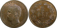 2 Öre Sweden Carl XV Adolf Bronze 1863  Nice RED-BROWN UNC KM# 706 (21 945) SPL