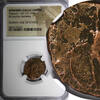 Denarius ROMANO-GALLIC EMPIRE Tetricus I 271-274 AD Billon Double /Rev.Virtus NGC -