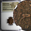 Denarius ROMAN.Gallienus AD 253-268 BI Double- / Rev. Centaur NGC (45) -