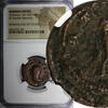 Denarius ROMAN.Gallienus AD 253-268 BI Double- / Rev. VIRTUS NGC (10) -