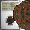 AE Roman Maximian,AD286-310 AE Post-Ref.Radiate / Victory From Jupiter NGC (018) -