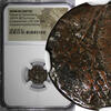 NUMMUS Roman Constantinian AD 330-340 AE3/4 NGC Rev.Constantinopolis/Victory (1) -