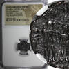 Nummus EASTERN ROMAN ARCADIUS AD 383-408 AE4 /Three emperors NGC (037) -