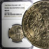 Poland 1967 POLAND 1967 MW 10 Złotych NGC MS65 Birth of Marie Sklodowska... 38,65 EUR  + 12,88 EUR frais d'envoi