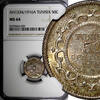 Tunisia 50 Centimes 1916 Tunisia Silver AH1335 / 1916 A  NGC MS64 Nice T... 60,12 EUR  + 12,88 EUR frais d'envoi