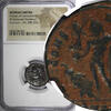 AS ROMAN Licinius I AS CAESAR AD 308-324 BI REDUCED NUMMUS /JUPITER NGC (047) -