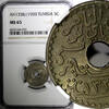 Tunisia 5 Centimes 1920 Tunisia Muhammad V AH1338 1920 A  Paris Mint NGC... 64,42 EUR  + 12,88 EUR frais d'envoi