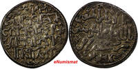 Unknown SELJUQ OF RUM The three Brothers,1249-1259,AR Dirham,Lu'lu'a, AH656,A-1227 VF/XF -