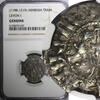 Armenia Tram ARMENIA Cilician Levon I .Leo I the Great (1198-1219) Silver 1 NGC GRADED -
