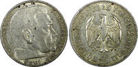 Germany 5 Reichsmark Germany - Third Reich Silver 1936 A Berlin Mint KM# 86 (22 305) -