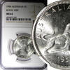 Australia 1954 Florin Australia Silver NGC MS62 Royal Visit of Elizabeth II KM# 55 (020) -