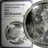 Egypt 25 Piastres EGYPT Silver AH1376 1957 NGC MS65 National Assembly KM# 389 (003) -