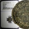 Germany 1 Kreuzer German States BAVARIA Silver 1850 NGC MS64 Toning KM# 799 (11) -