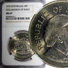 Seychelles 10 Rupees 1976 Seychelles 1976  Independence NGC MS67 GEM BU ... 42,94 EUR  + 12,88 EUR frais d'envoi