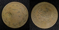 Tunisia 1858 Tunisia TUNIS Copper AH1268 (1858) Kharub C/S ''1'' on 6 Na... 34,36 EUR  + 12,88 EUR frais d'envoi