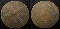 1 Skilling SWEDEN Carl XIV Johan Copper 1822  Mintage-520,000 KM# 597 (554) Uncertified