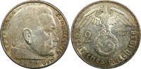 Germany Mark Germany - Third Reich Silver 1938 E 2 Reichs Hindenburg KM# 93 (22 413) -