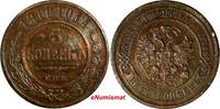 Russian Federation 5 Kopeks Russia Nicholas II Copper 1911 SPB  BETTER DATE Y# 12.2 (14 473) Uncertified