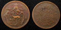 China 5 Sho 1950 China, Tibet BE 16-24 (1950) Copper  29mm (dot A and B)... 34,36 EUR  + 12,88 EUR frais d'envoi