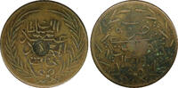 Tunisia 1858 Tunisia TUNIS Copper AH1269 (1858) Kharub C/S ''1'' on 6 Na... 38,65 EUR  + 12,88 EUR frais d'envoi